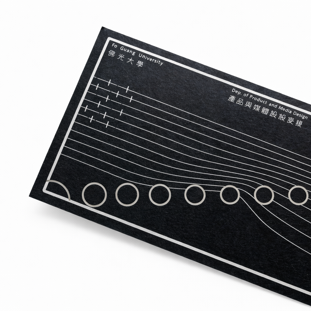 佛光大學產品設計系設計展邀請卡 2