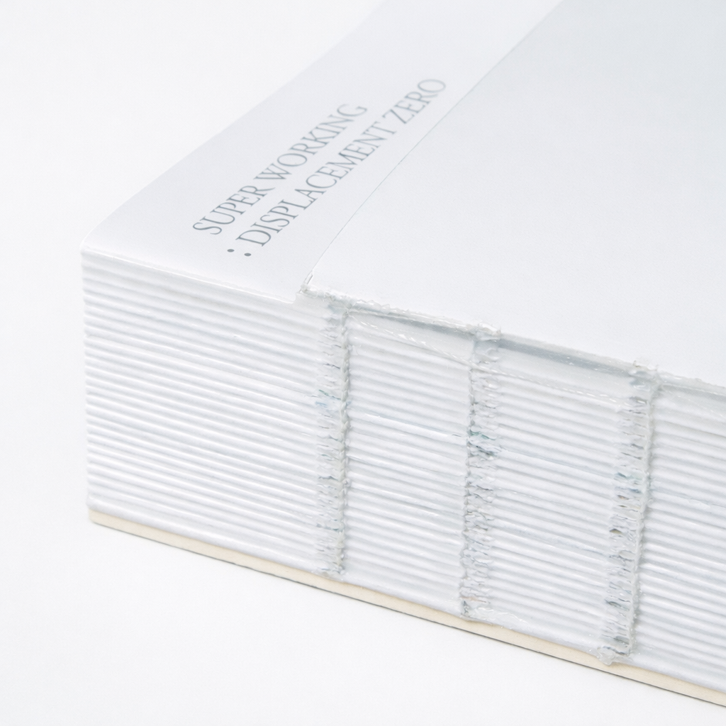 北藝大學美術系畢業專刊「超級做工位移零」 2