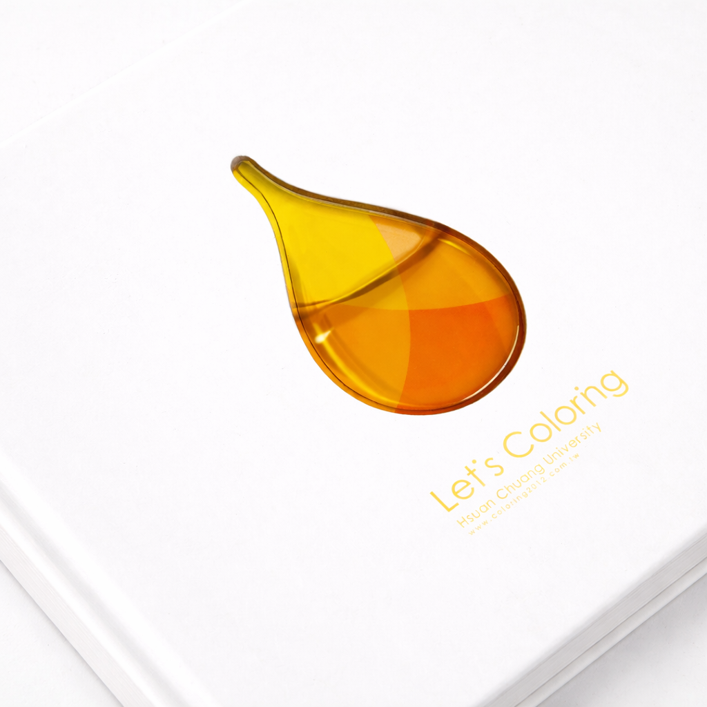 玄奘視覺畢業專刊「let′s coloring」 3